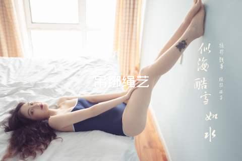 吊绑绳艺